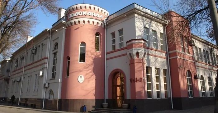 АО «Ростовводоканал» отказалось от выплаты около 3,6 миллиарда рублей дивидендов АО «Ростовводоканал» отказалось от выплаты около 3,6 миллиарда рублей дивидендов
