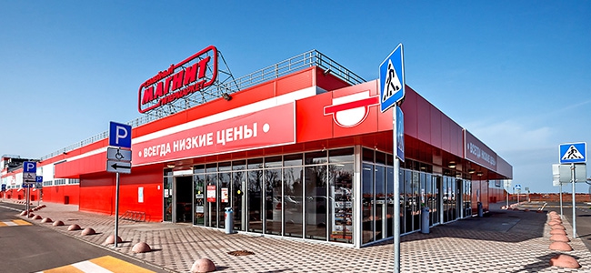 «Магнит» одобрил покупку «СИА Групп» за 5,7 млрд рублей «Магнит» одобрил покупку «СИА Групп» за 5,7 млрд рублей