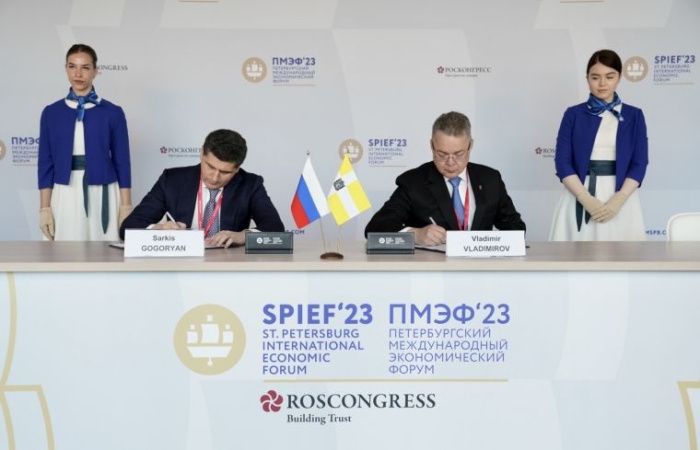 В Ессентуках к 2026 году построят два современных отеля на 2 тысячи мест за 7 млрд рублей В Ессентуках к 2026 году построят два современных отеля на 2 тысячи мест за 7 млрд рублей