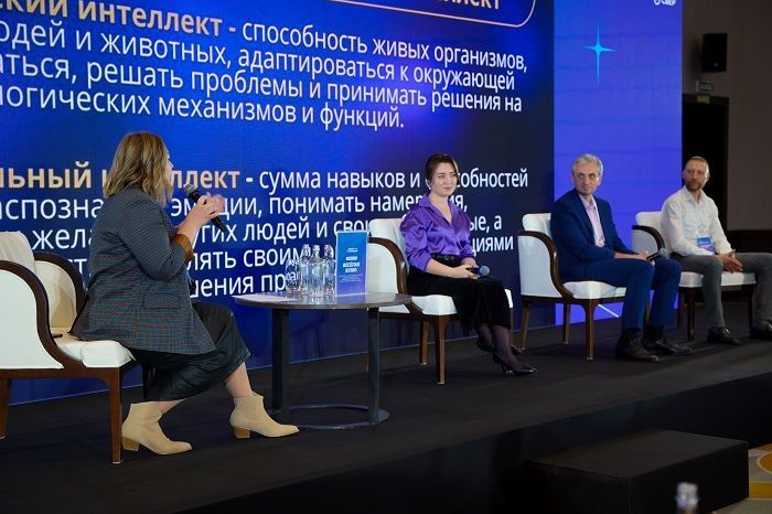 Представлена программа X форума «Время инноваций». Фокус — на технологиях будущего