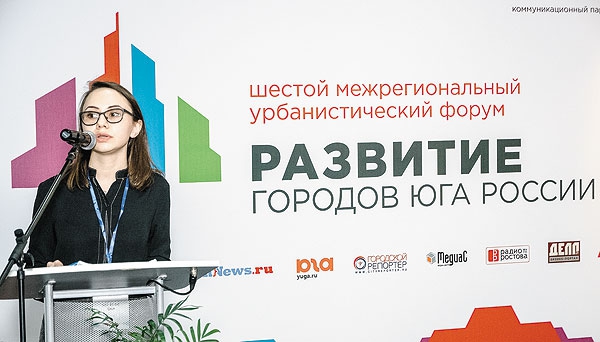 Город восстаёт против фрагментарности Город восстаёт против фрагментарности