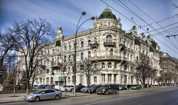 Как сформировали свои бюджеты крупные города юга России Как сформировали свои бюджеты крупные города юга России