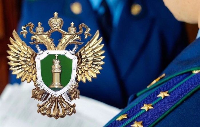 Генпрокуратура требует забрать землю у производителя минералки на Ставрополье