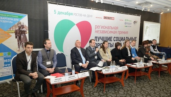 Эффект первой встречи Эффект первой встречи