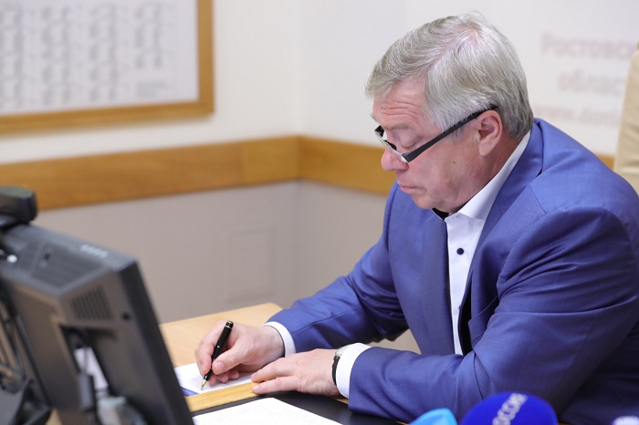 Василий Голубев анонсировал смягчение ограничений по COVID-19 в Ростовской области Василий Голубев анонсировал смягчение ограничений по COVID-19 в Ростовской области