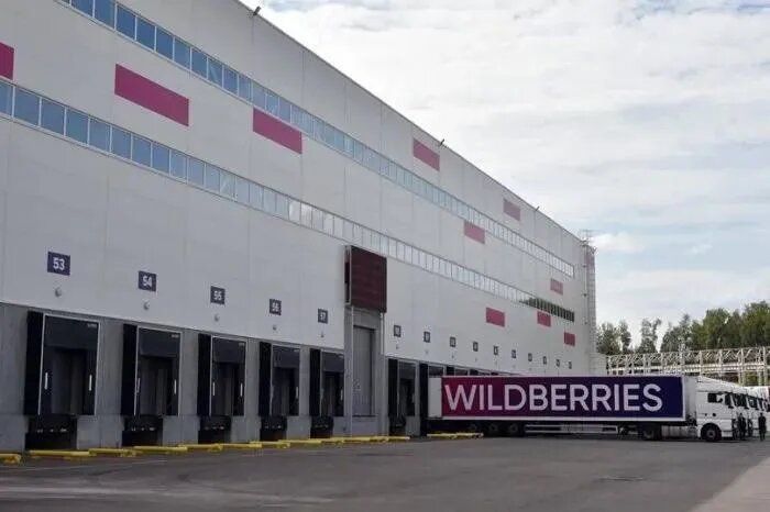 В Северной Осетии ожидается ввод I очереди логистического комплекса Wildberries к 2026г В Северной Осетии ожидается ввод I очереди логистического комплекса Wildberries к 2026г