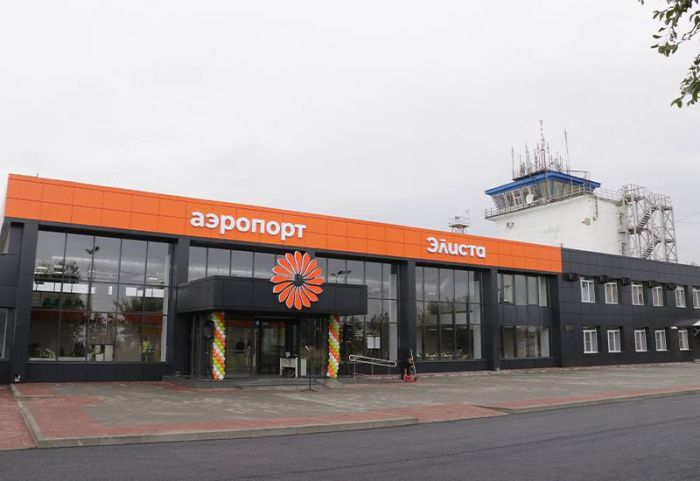 Аэропорт столицы Калмыкии откроется для дневных полетов 3 мая Аэропорт столицы Калмыкии откроется для дневных полетов 3 мая
