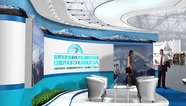 В «Корпорации развития Северного Кавказа» сменился генеральный директор