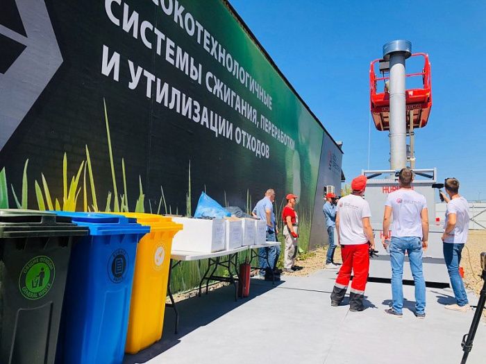 Власти Кубани оказали господдержку перспективным проектам трех предприятий региона Власти Кубани оказали господдержку перспективным проектам трех предприятий региона