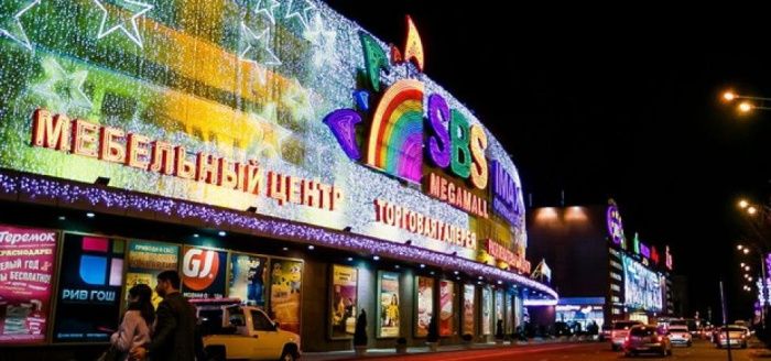 В Краснодаре на месте завода «Чайка» построят водноспортивный комплекс с аквапарком