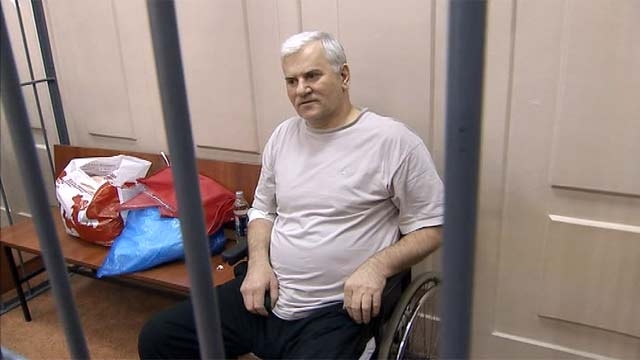 Европейский суд прописал Саиду Амирову больничный режим Европейский суд прописал Саиду Амирову больничный режим
