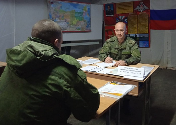 В Волгоградской области оспорить решения о призыве по мобилизации попытались 14 человек В Волгоградской области оспорить решения о призыве по мобилизации попытались 14 человек