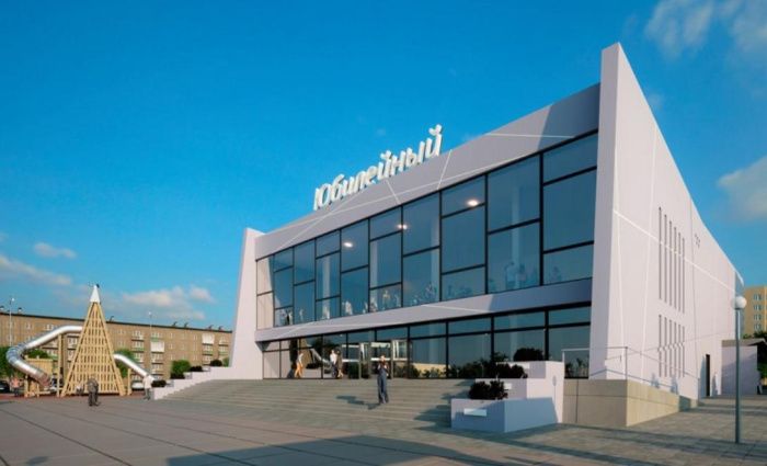 В Волгограде разработали проект восстановления кинотеатра «Юбилейный» В Волгограде разработали проект восстановления кинотеатра «Юбилейный»