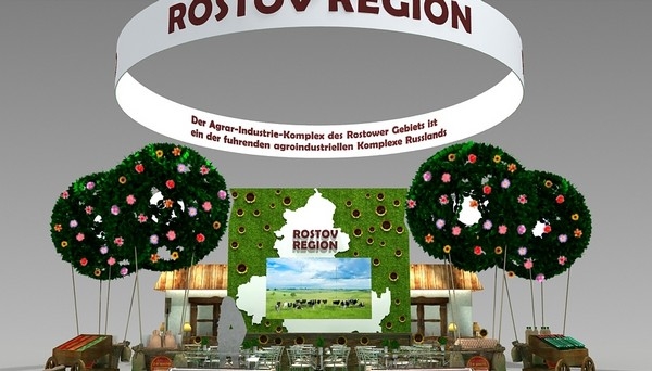 Ростовская область представит на «Зеленой неделе» в Берлине более 150 видов продукции
