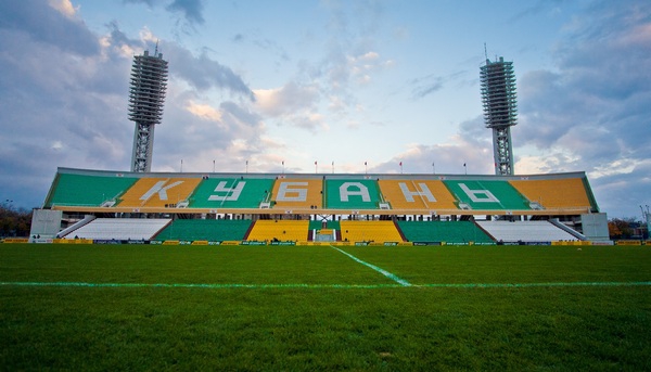 Стадион «Кубань» реконструируют до 2020 года Стадион «Кубань» реконструируют до 2020 года