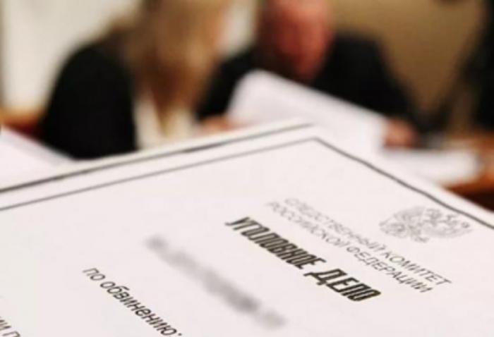 Южное таможенное управление незаконно купило здание в Ростове за 253 млн рублей Южное таможенное управление незаконно купило здание в Ростове за 253 млн рублей