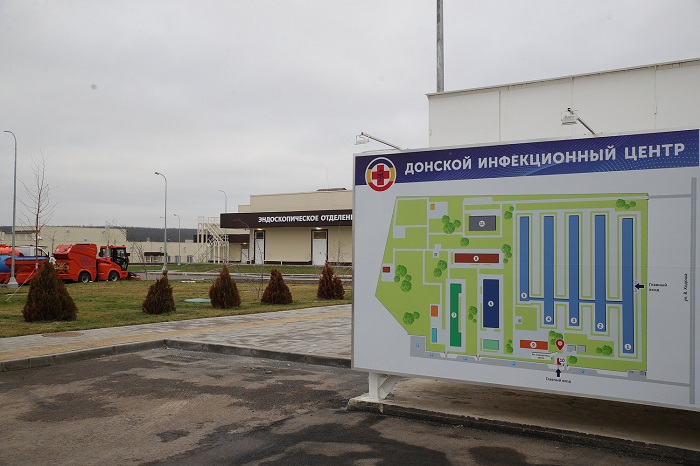 Областной инфекционный центр в Ростове переведут на рабочий режим с 20 декабря Областной инфекционный центр в Ростове переведут на рабочий режим с 20 декабря