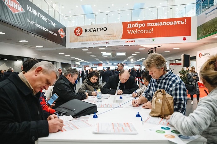 Ассоциация «Теплицы России» поддерживает выставку «ЮГАГРО» Ассоциация «Теплицы России» поддерживает выставку «ЮГАГРО»