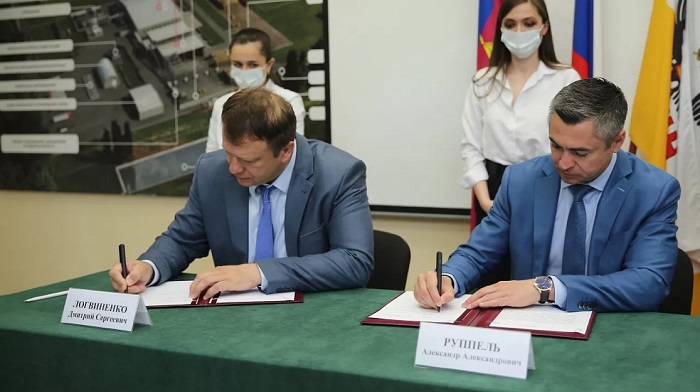 Предприятие по переработке стекла построят в Краснодаре за 484 млн рублей в 2023 году Предприятие по переработке стекла построят в Краснодаре за 484 млн рублей в 2023 году