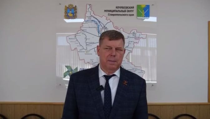 Клевцов покинул пост главы Кочубеевского округа Ставрополья