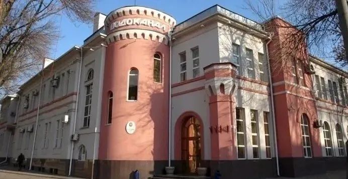 Контрольный пакет акций «Ростовводоканала» передан государству Контрольный пакет акций «Ростовводоканала» передан государству