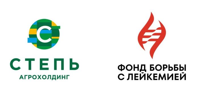 Агрохолдинг «СТЕПЬ» организует забег для помощи пациентам с диагнозом рак крови Агрохолдинг «СТЕПЬ» организует забег для помощи пациентам с диагнозом рак крови