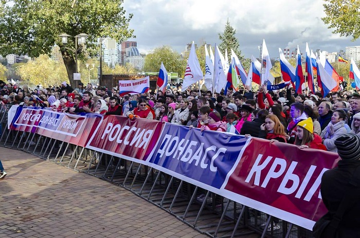 Патриотическая акция собрала в Ростове 11 тысяч человек Патриотическая акция собрала в Ростове 11 тысяч человек
