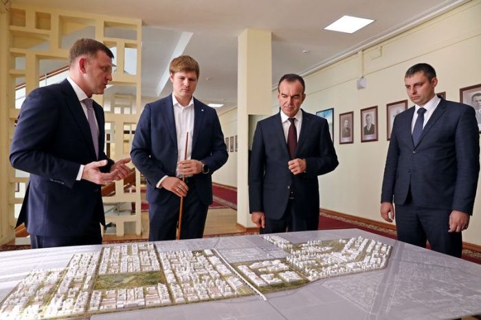Реализация проекта «Новый Краснодар» замедлилась из-за экономических трудностей Реализация проекта «Новый Краснодар» замедлилась из-за экономических трудностей