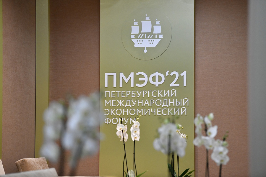 В Новороссийске построят в 2023 году цементный завод за 22 млрд рублей В Новороссийске построят в 2023 году цементный завод за 22 млрд рублей