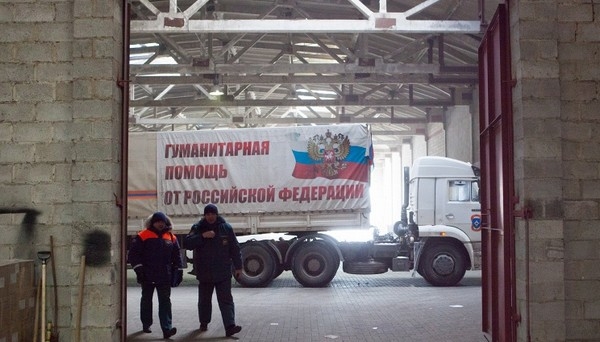 31 января в МЧС сформируют в Ростовской области новую колонну гумпомощи Донбассу 31 января в МЧС сформируют в Ростовской области новую колонну гумпомощи Донбассу
