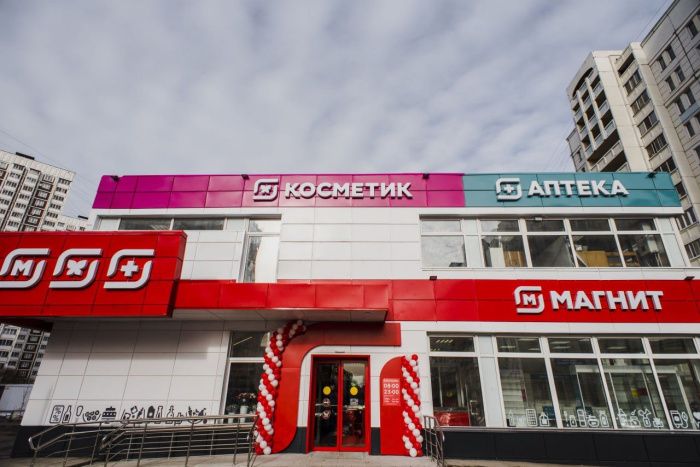 «Магнит» увеличит количество магазинов в Дагестане