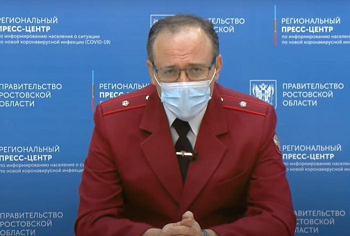 Глава Роспотребнадзора Дона не исключил продление режима нерабочих дней после 7 ноября Глава Роспотребнадзора Дона не исключил продление режима нерабочих дней после 7 ноября