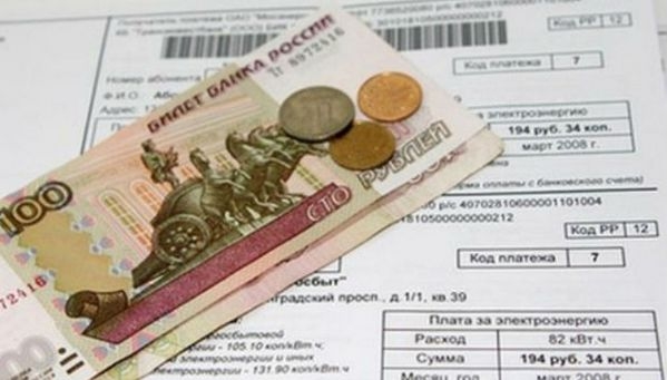 С 1 июля услуги ЖКХ в Ростове подорожают на 10,5% С 1 июля услуги ЖКХ в Ростове подорожают на 10,5%