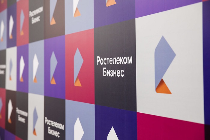 «Ростелеком» внедрил процедуру удаленного заключения договора на подключение услуг для предприятий малого и среднего бизнеса «Ростелеком» внедрил процедуру удаленного заключения договора на подключение услуг для предприятий малого и среднего бизнеса