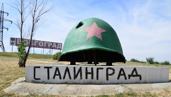 Госдума рассмотрит проект о переименовании Волгограда в Сталинград Госдума рассмотрит проект о переименовании Волгограда в Сталинград