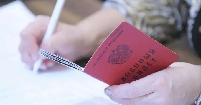В военкоматах Кубани и Ростовской области рассказали о рассылке повесток для граждан в запасе В военкоматах Кубани и Ростовской области рассказали о рассылке повесток для граждан в запасе