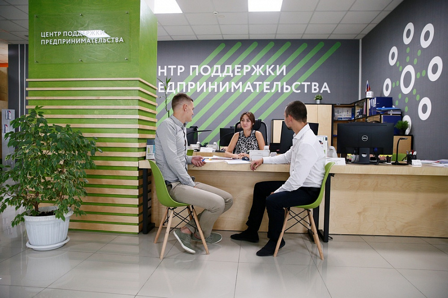 Кубань получит из федерального бюджета более 1 млрд рублей на поддержку бизнеса до 2023 года Кубань получит из федерального бюджета более 1 млрд рублей на поддержку бизнеса до 2023 года