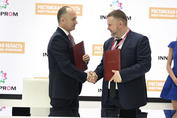 В Ростовской области компания «Робоавиа» вложит полмиллиарда в производство беспилотников В Ростовской области компания «Робоавиа» вложит полмиллиарда в производство беспилотников