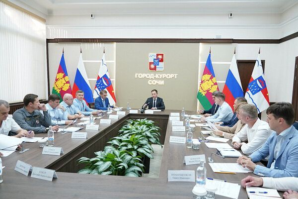 В Сочи провели заседание КЧС в связи с непогодой В Сочи провели заседание КЧС в связи с непогодой