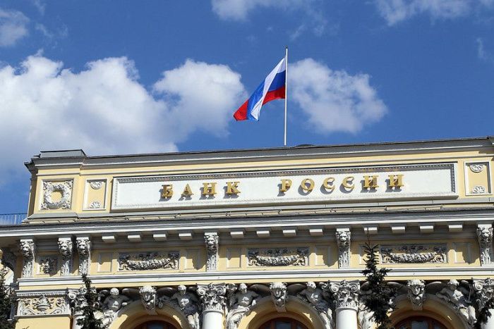 Центробанк снизил ключевую ставку в РФ до 18% Центробанк снизил ключевую ставку в РФ до 18%