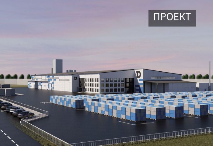 В промпарке «Копанской» в Краснодаре создадут 2 тыс. рабочих мест В промпарке «Копанской» в Краснодаре создадут 2 тыс. рабочих мест