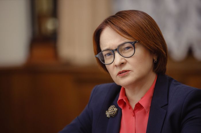 ЦБ сохранил ключевую ставку 16% ЦБ сохранил ключевую ставку 16%