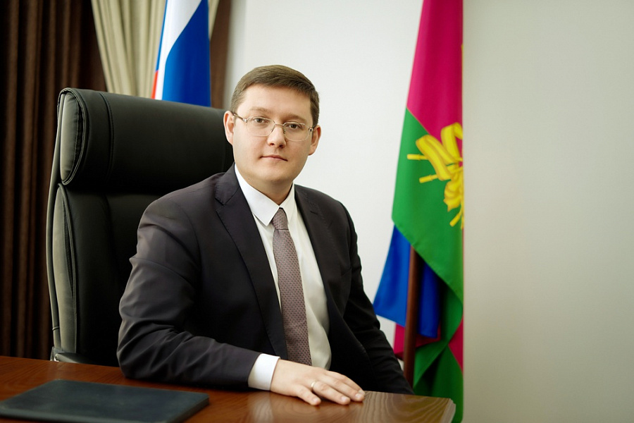 Алексей Юртаев назначен новым министром экономики Краснодарского края Алексей Юртаев назначен новым министром экономики Краснодарского края