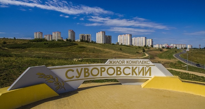 Проект строительства школы в Суворовском микрорайоне Ростова не прошел госэкспертизу Проект строительства школы в Суворовском микрорайоне Ростова не прошел госэкспертизу