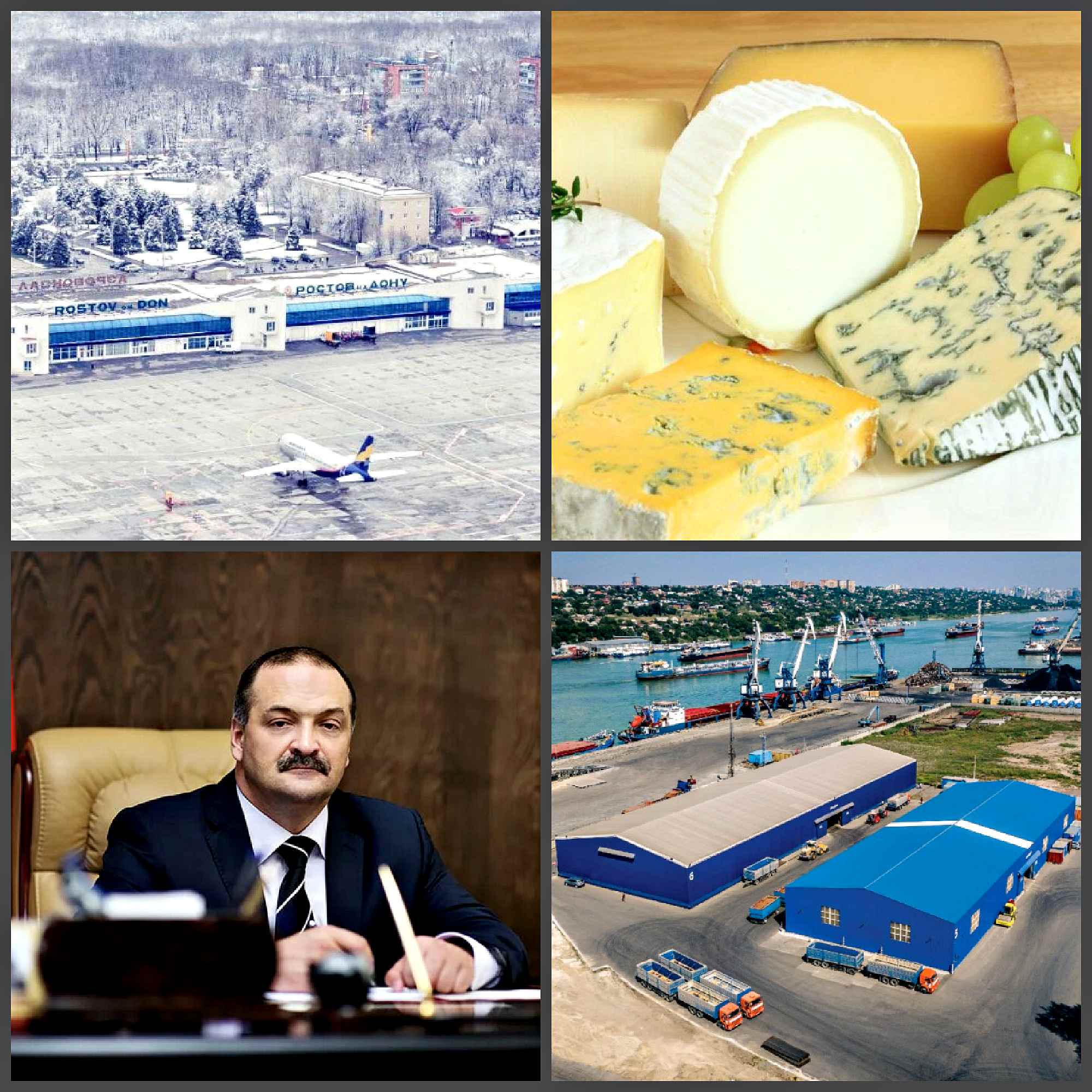 Главные новости юга России за последнюю неделю в 2020 году Главные новости юга России за последнюю неделю в 2020 году