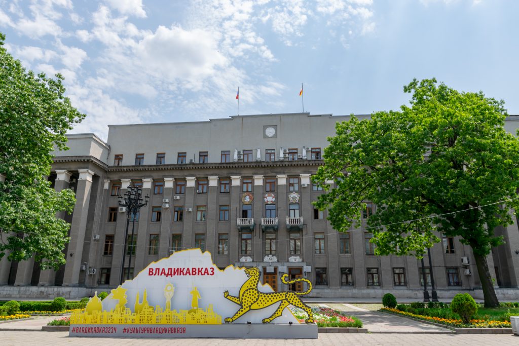 Врио главы Республики Северная Осетия Сергей Меняйло отправил правительство в отставку Врио главы Республики Северная Осетия Сергей Меняйло отправил правительство в отставку