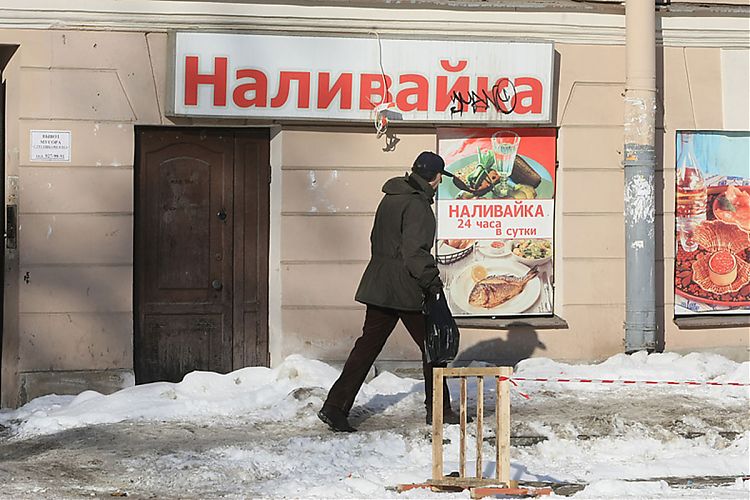 Заксобранию Дона предложили ужесточить закон для «наливаек» в многоквартирных домах Заксобранию Дона предложили ужесточить закон для «наливаек» в многоквартирных домах