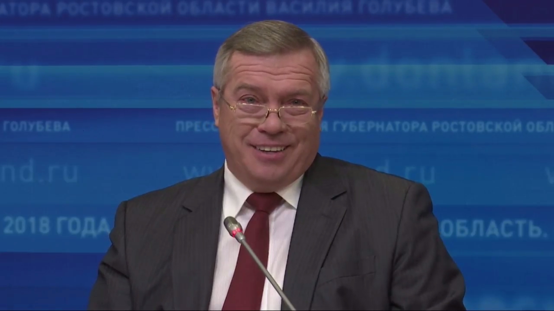 «Люди хотят, чтобы был порядок»: о чем говорил губернатор Ростовской области