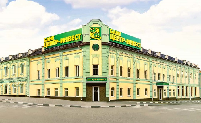 «Центр-инвест», ПАО КБ 