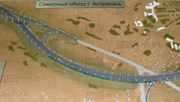В Астрахани намерены построить двухъярусный мост через Волгу В Астрахани намерены построить двухъярусный мост через Волгу